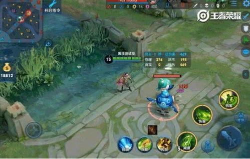 王者荣耀最新武器爆料台,武器爆料台揭秘全新武器，战力升级一触即发！